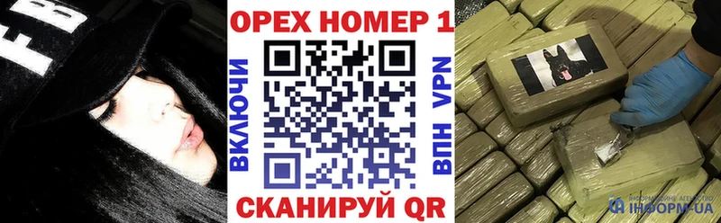 Cocaine 98%  цена   Волгодонск 