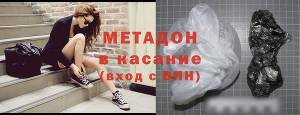 бошки Зерноград