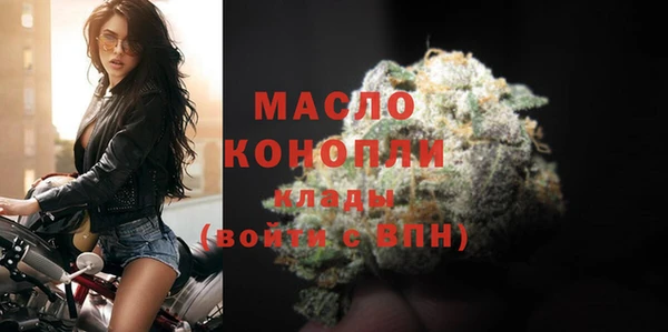 бошки Зерноград