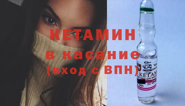 эйфоретик Заволжье