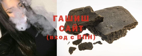 эйфоретик Заволжье