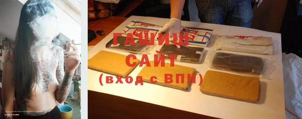 эйфоретик Заволжье