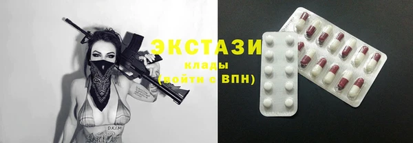 эйфоретик Заволжье