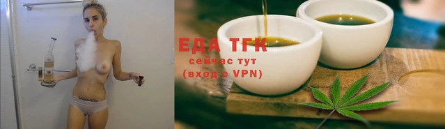 эйфоретик Заволжье