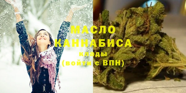 бошки Зерноград