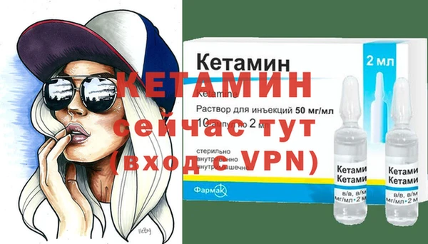 бошки Зерноград