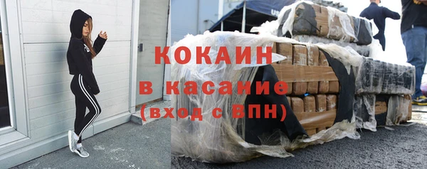 эйфоретик Заволжье