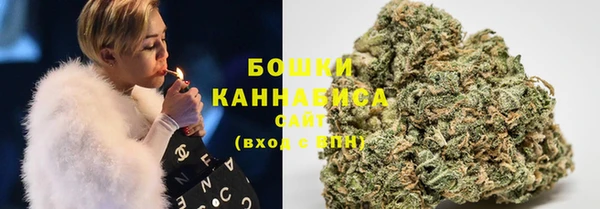 эйфоретик Заволжье